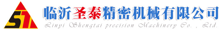 临沂达克罗|QPQ|临沂市圣泰精密机械有限公司官方网站